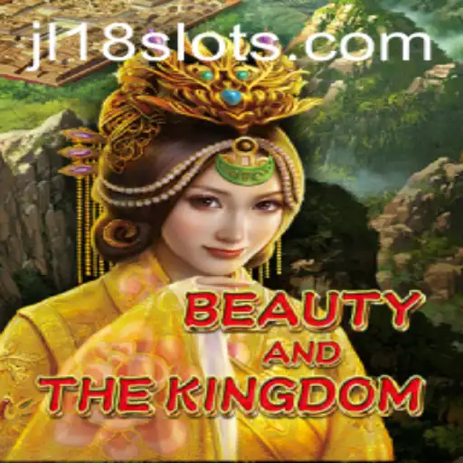 Beauty and the Kingdom: An Enchanting New Experience